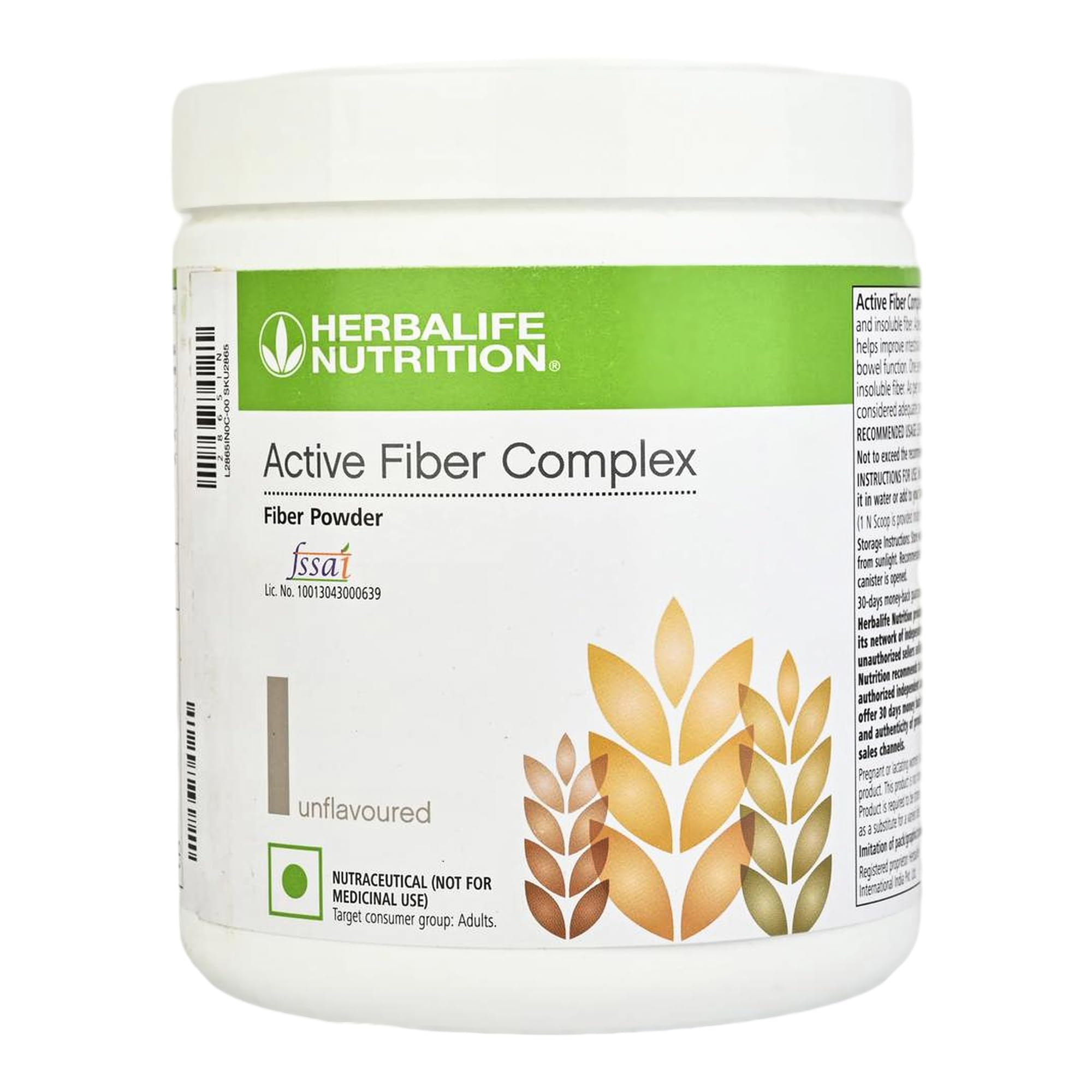 Active Fiber Complex