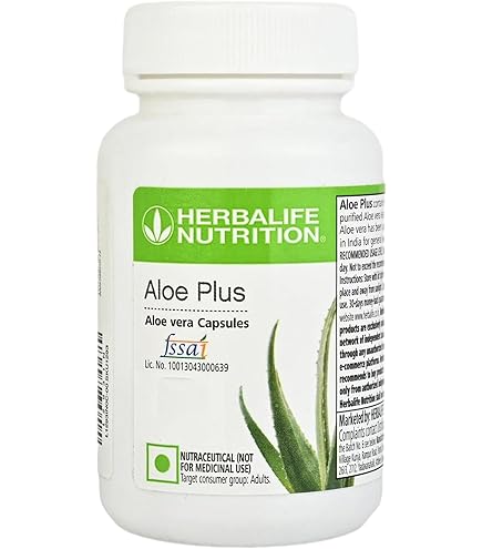 aloe plus